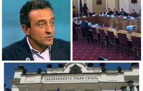 1415 извънредно пик депутатите препитват даниел лорер гледайте живо