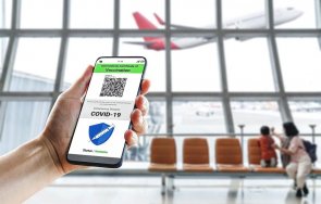 без маски зелен сертификат гърция лятото