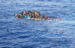 лодка мигранти потъна тунис изчезнали удавени