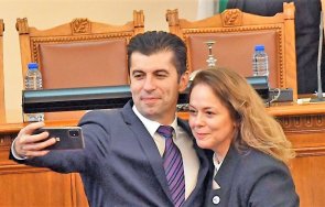 разкритие пик депутатка сглобила просто киро гуглена снимка