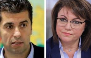 извънредно пик корнелия нинова кърваво писмо коалицията иска спешни срещи горещи теми