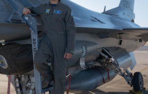 първият български пилот блок