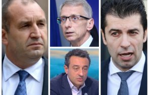 1100 извънредно пик румен радев кирил петков лорер денков откриват институт копютърни науки гледайте живо