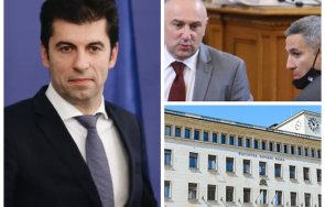 първо пик кирил петков изявление управляващата коалиция събира избора нов бнб гуверньор македония оръжието украйна живо