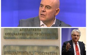 иван гешев готов съм отговоря бойко рашков връщаме нива престъпност началото години