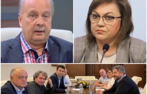 георги марков корнелия хвърляй кърпата господ дал шанс разтуриш седянка