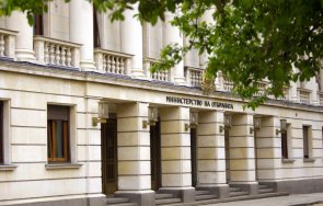 военното министерство отрича корабът български моряци превзет