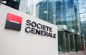 банка сосиете женерал изтегля русия