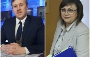 юристът димитър стоянов партизанското съществуване бсп властта изцяло рекетьорски тактики постави българия сериозна международна изолация отношение во