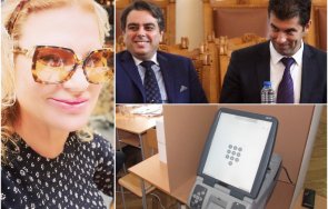 соня колтуклиева освен машините остана гласува продължаваме промяната пълен провал