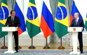 русия поискала помощ бразилия мвф световната банка