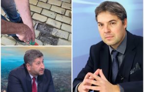 юристът любомир талев принципът бъдат властта организират протести