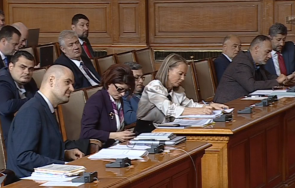 парламентът отмени кариерните бонуси членовете висшия съдебен съвет