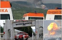 стабилизирана тежко пострадалата жена взрива арсенал