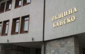 пияният украинец смразил момичетата персонала хотела банско съм мисия убия всички