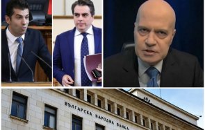 фейсбукът слави проговори остро бнб явно договорките бяха направили