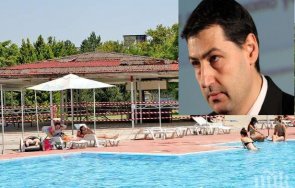 герб удари бингото скандалният мамин ваньо медиен бос фокус провала цветанов красен кралев