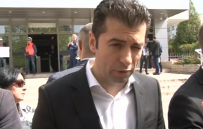 кирил петков учредяването партията приоритетите запазват