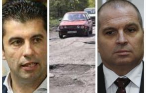 900 извънредно пик властите бистрят безопасността движението гледайте живо