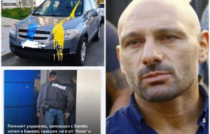 станислав недков стъки всеки бежанец украйна извърши престъпление българия връщан откъдето дошъл