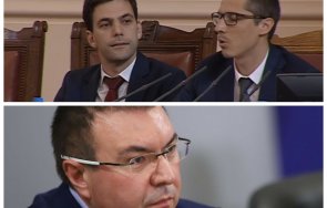 първо пик хавра размирици забележки парламента живо