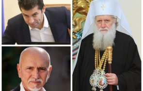 интрига пик кирил петков отказал светия синод пътува йерусалим благодатния огън