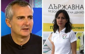 бурна любов вкара конфликт интереси безопасното движение пътищата