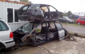 иззеха части коли заличени номера склад перник