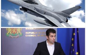 гореща версия сащ отлагат доставката българия заради правителството просто киро