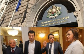 гореща новина коалицията разбра харчи парите пътищата