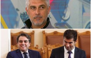 психологът росен йорданов бабуват кабинета говорят три думи надявам нещата добре фазата фалшивия консенсус свърши следва борба бягство