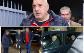 ексклузивно бойко борисов пик българския съд