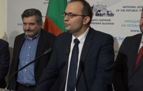 първо пик иска намаляване акциза горивата както лихвите физически лица фирми обновена