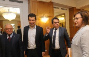 коалиционният съвет събира вечер