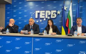 извънредно пик борисов разкрития далаверите управляващите живо