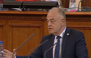 пик депутатите работят окончателното ликвидиране спецправораздаването живо