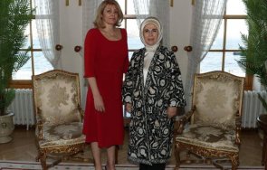 женски десислава радева срещна съпругата ердоган