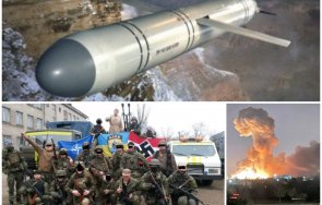 русия жесток ултиматум засилва ракетните удари киев отговор терористичните атаки украинския режим