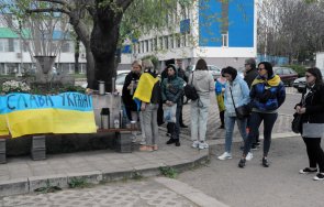 украинци включиха кръводарителска акция цветница снимки