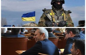 нов екшън коалицията точката предоставяне военна помощ украйна тихомълком изчезна дневния ред парламента