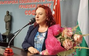 мадлен стоянова новият председател жените социалистки бсп софия