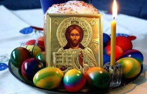 католическата общност нас чества великден
