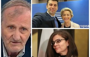 валентин вацев пик разнобой сигналите кабинета кирил петков опровергава външния министър теодора генчовска двойнствената политика македония