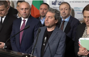 първо пик итн проекти спиране корупцията миинистерствата живо