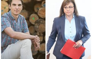 нов екшън коалицията александър дунчев бсп имаме тотална противоположност горите схемите продължават нещата отиват тотална война