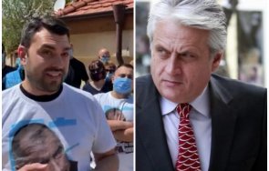 първо пик младежите герб акция прозорците бойко рашков живо