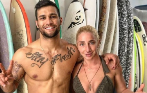 Мила Сървайвър Сами Хоссни