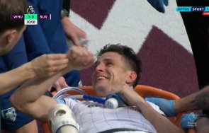 Ашли Уестууд 