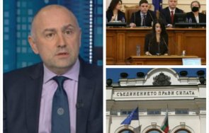 900 извънредно пик боят настана парламента шеф бнб гледйте живо