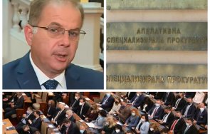 чака извънредно пик юристът радомир чолаков разкри истинските мотиви тата дебъ закриването спецсъда спецпрокуратурата гледайте живо